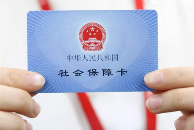 儿童无电话怎么注册社保，一份详细的指南
