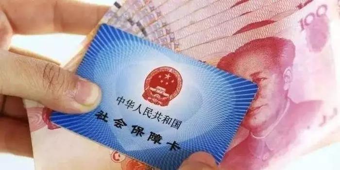 诸暨社保医保怎么交费