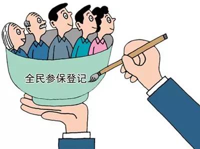 湖北省宝宝医保办理全攻略，为新生儿和婴儿提供全方位医疗保障