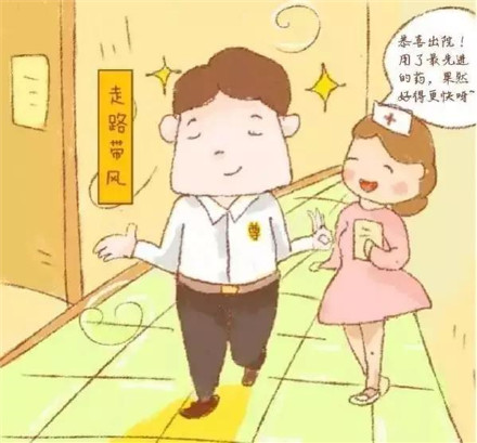 指南深圳生育医保报销全流程解析，轻松享受政策红利