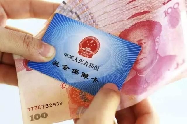 医保怎么跨省门诊报销？