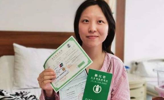 小孩的医保卡丢了怎么办，家长必读的应急指南