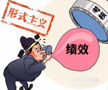 保险怎么做好业绩？