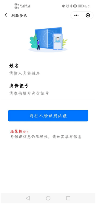 合肥医保共济怎么绑定，详解操作步骤与注意事项