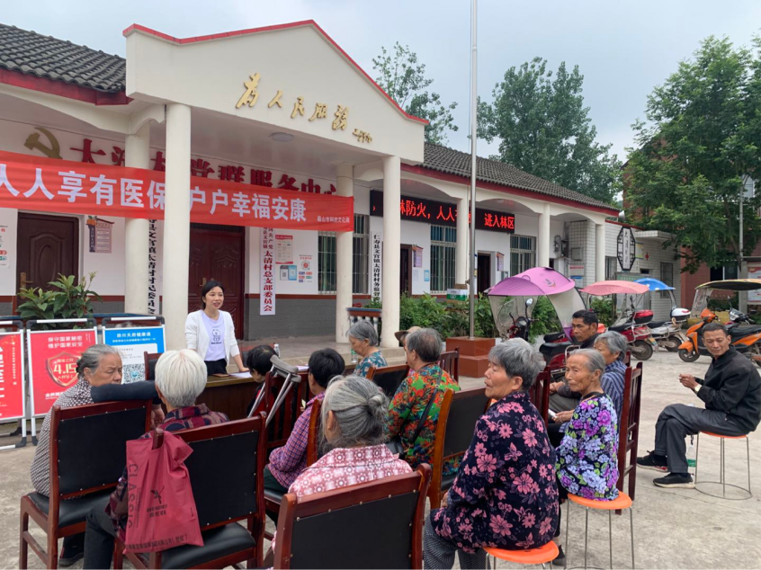 在仁寿报停成都医保，详细步骤与注意事项