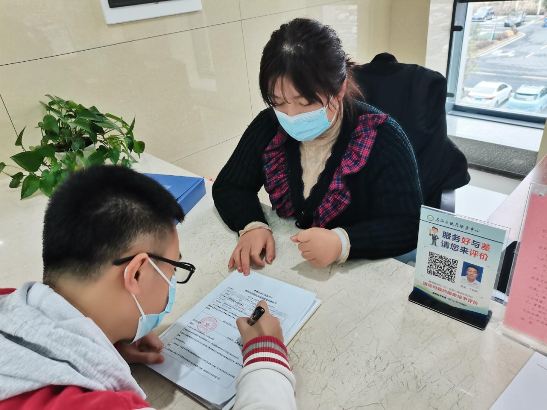 湖北黄冈提取公积金的全攻略