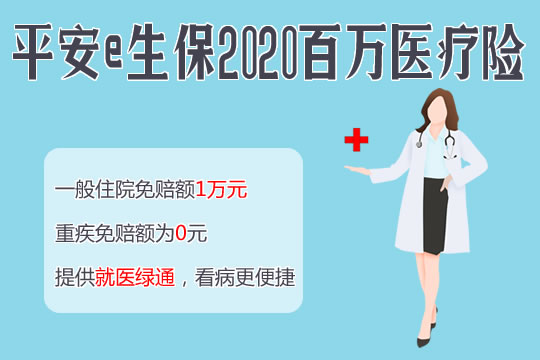 保险同业怎么挖人？