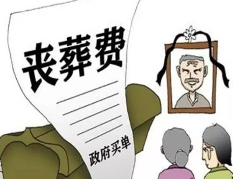 父母去世保险怎么处理？