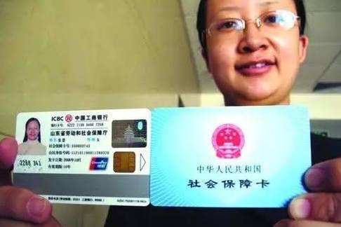 苏州社保和医保怎么转？