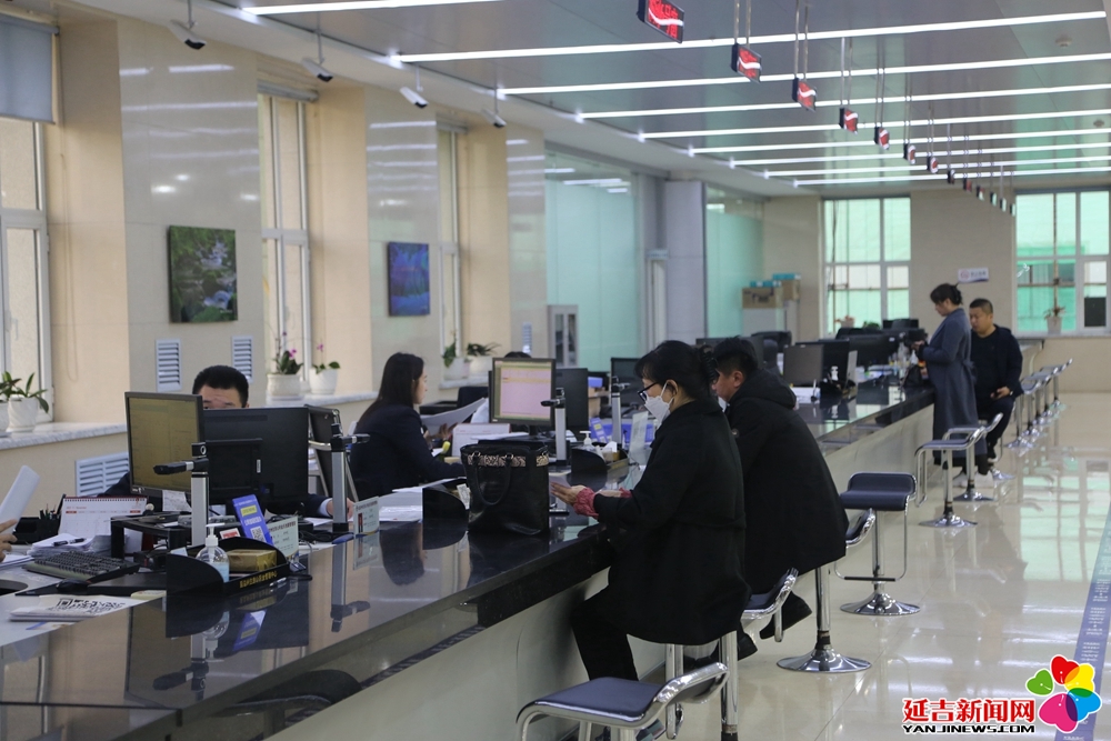 延边租房公积金提取指南