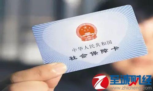医保卡的支行怎么查询，详细指南与注意事项