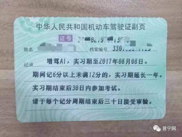 保险理赔师怎么考？