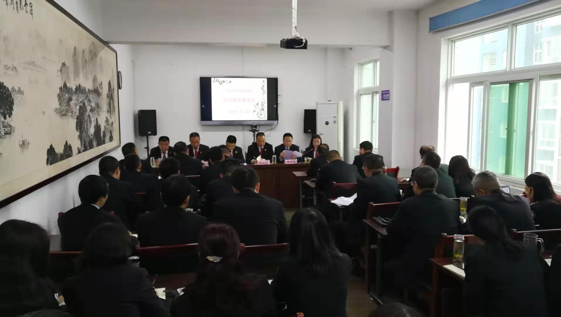 怎么更改公司社保缴费基数