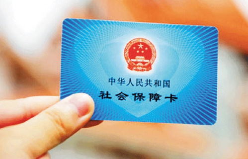 医保名字错误怎么办？5个步骤教你顺利解决问题