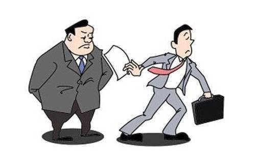 离职公司公积金怎么交费