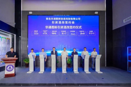青岛省医保卡激活指南，详细步骤与注意事项