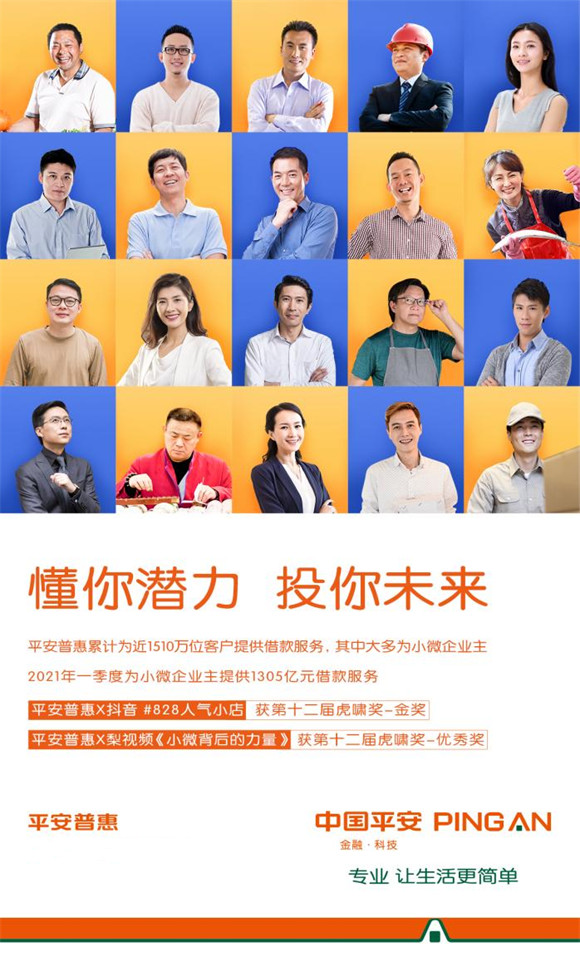 保险白金奖怎么拿？