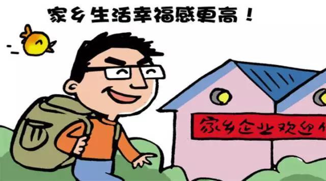 西安公积金怎么办理？