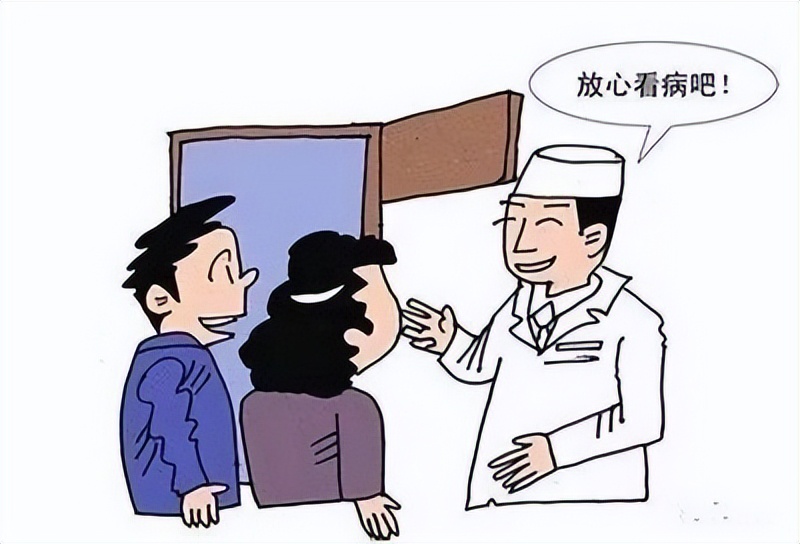 居民医保怎么查看每月缴费