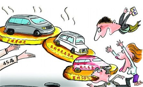 库存车保险怎么买？