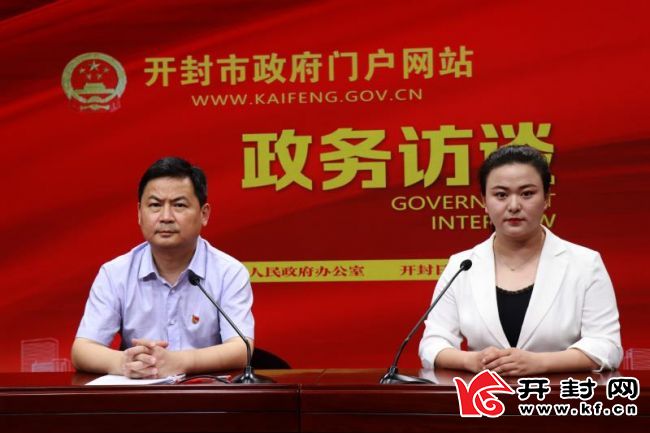开封怎么网上查社保余额
