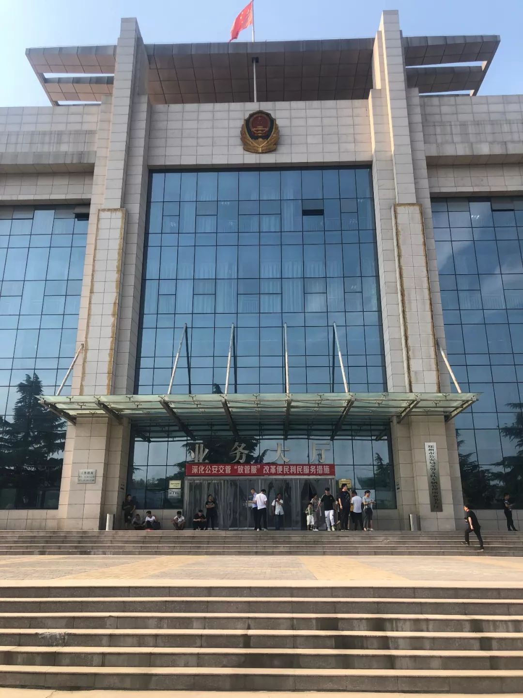 郑州上学买社保怎么买