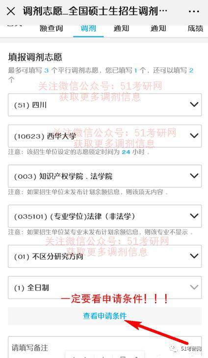 原单位注销社保账户，步骤、注意事项及常见问题
