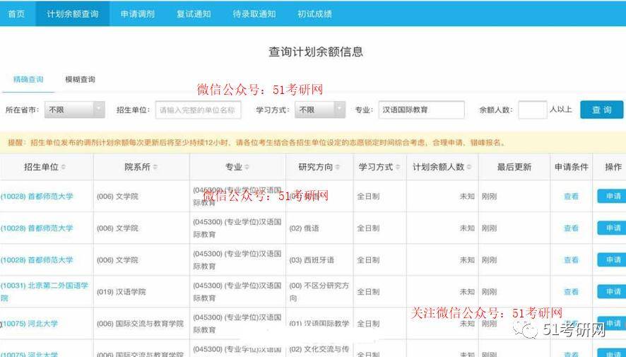 原单位注销社保账户，步骤、注意事项及常见问题