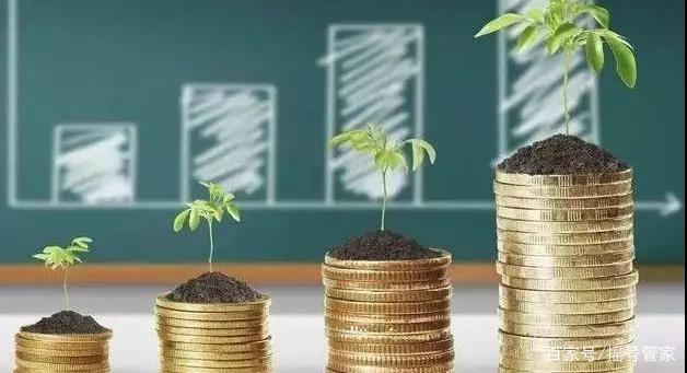 公积金还款流水怎么取
