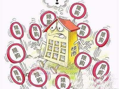 深圳怎么查看公积金账户