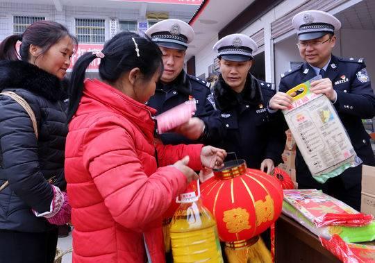达州的公积金怎么取