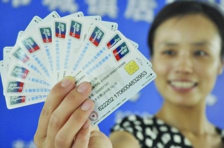 社保换卡宁波怎么办理？