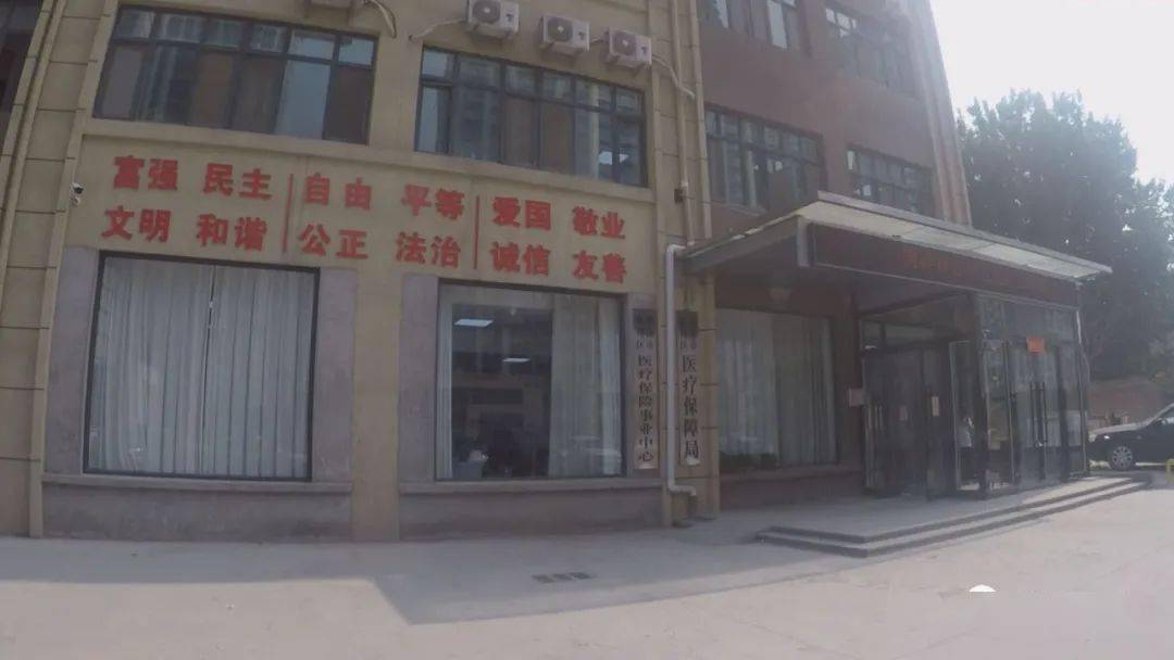 中意保险上班怎么样？一份来自员工的真实评价