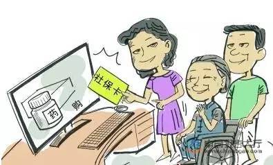被开除工资及社保支付解析