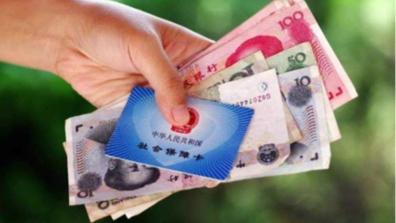 55岁农村医保怎么买？