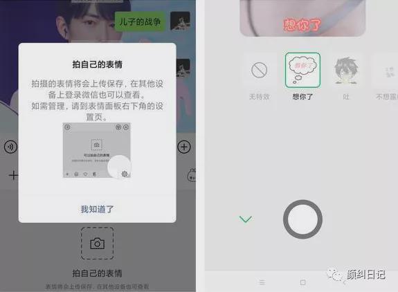 社保怎么隐藏公司信息查询，保护隐私的技巧与方法