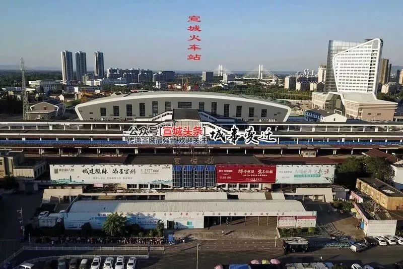 芜湖社保怎么转到宣城交