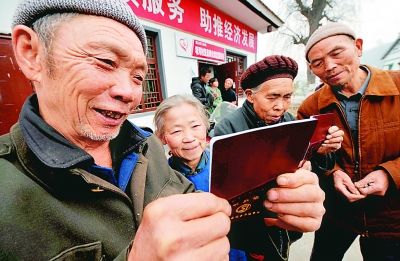 养老保险余额怎么用？