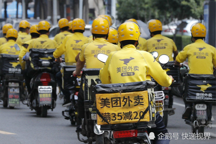 快递员怎么买保险，为职业风险提供保障