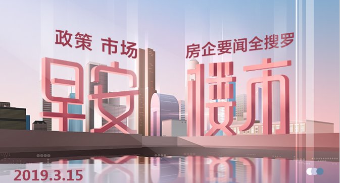 公积金贷款在已购房产中的运用，完整指南