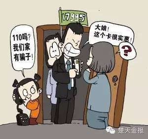 如何委婉地回绝保险推销？