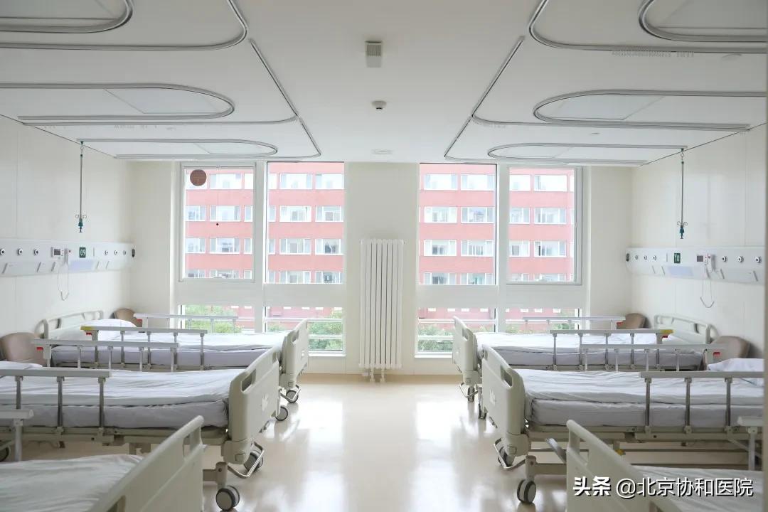 医保按日结算怎么算？详解结算流程与计算方法