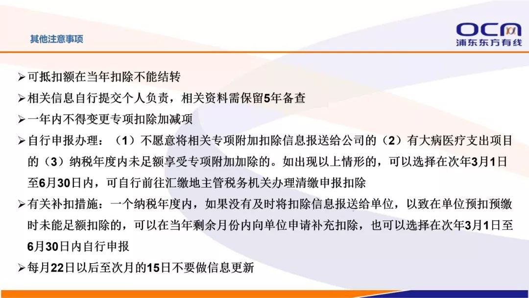 保险理赔全攻略玉米保险怎么理赔？详细步骤和注意事项一览