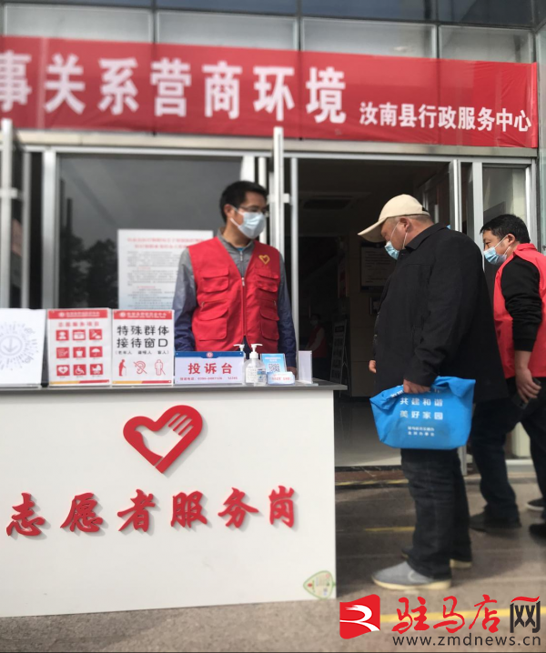 汝南农村医保怎么交？—了解汝南农村居民医疗保险缴费方式及政策