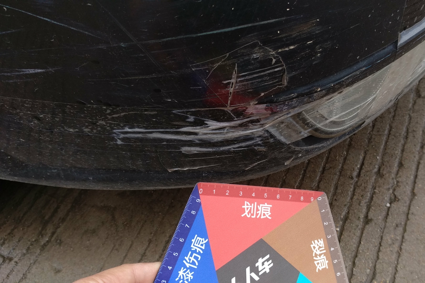 整车喷漆保险，如何走保险？
