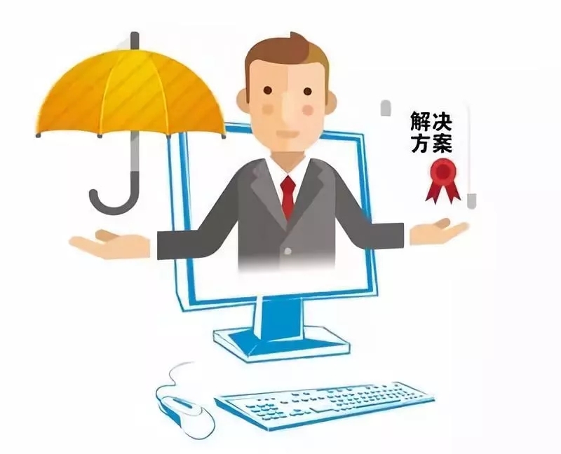 保险行业持续繁荣,人才流动成新常态