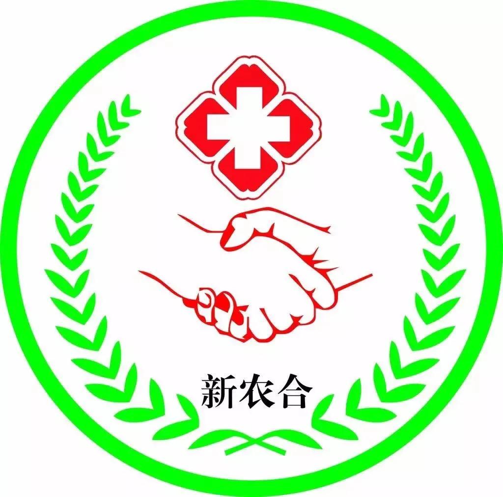 如何缴纳补充医疗保险以保障您的医疗需求
