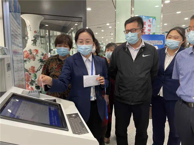 荣成市医保缴纳指南，如何进行缴费及相关政策解析