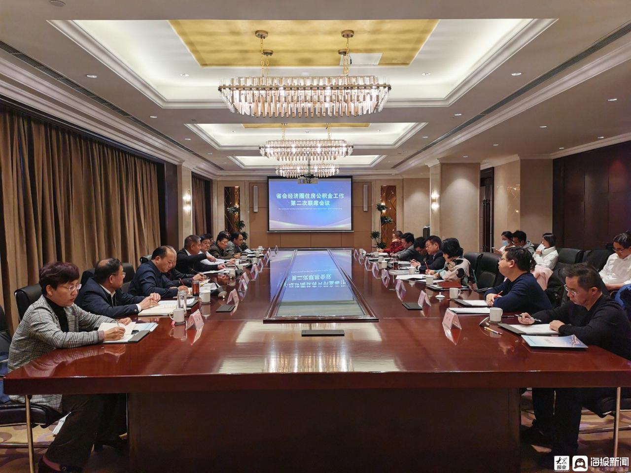 公积金贷款委托他人办理的详细步骤和注意事项