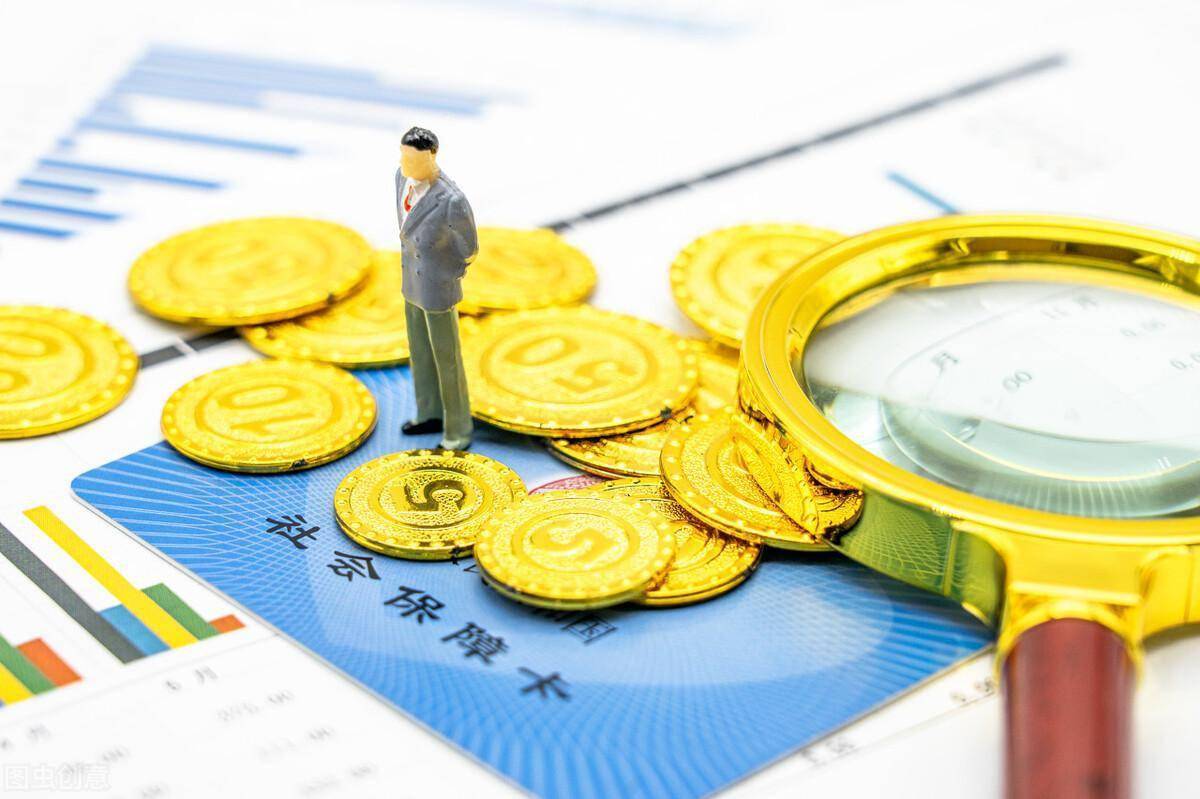 36岁如何缴纳社保，一份详细的指南